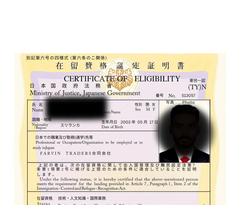 Success Visa to JAPAN